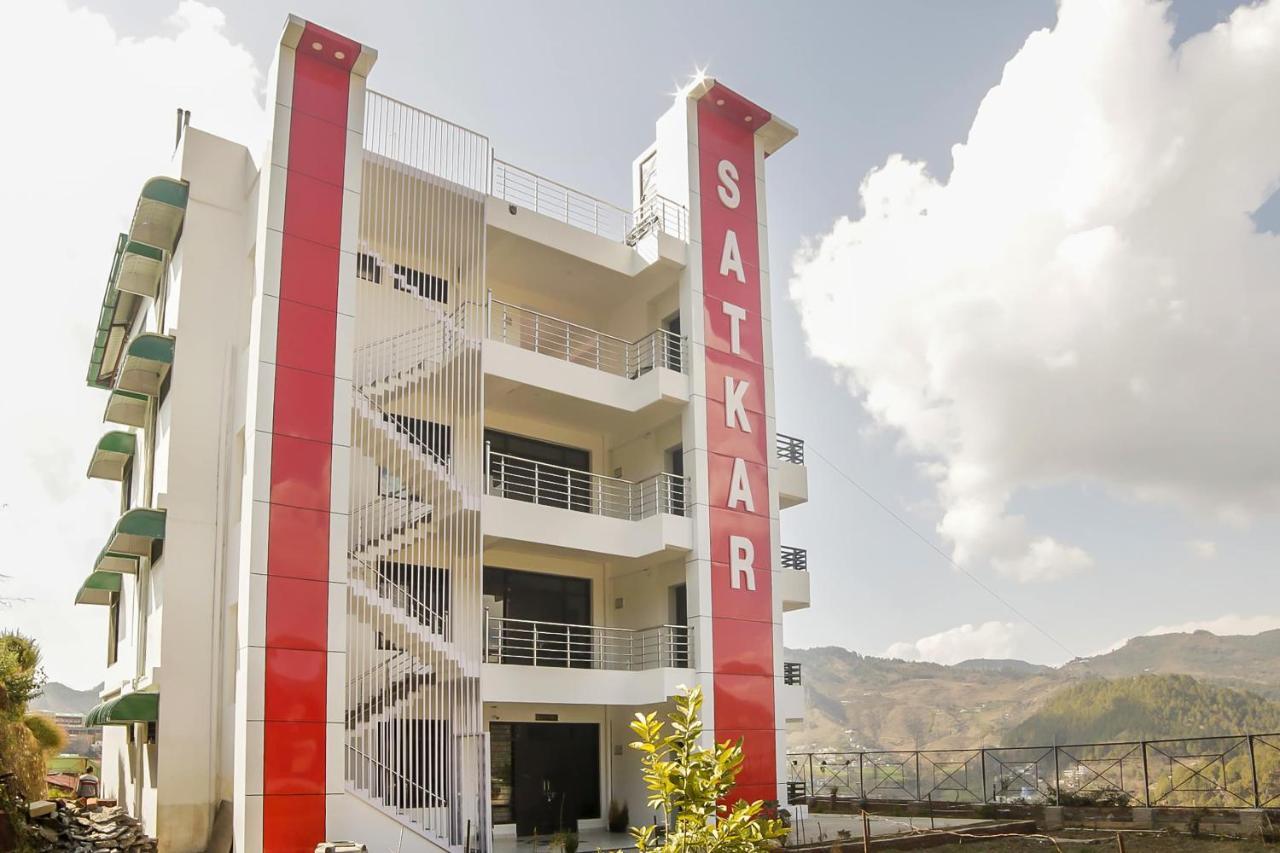 Oyo30488萨特卡尔酒店 Pithorāgarh 外观 照片
